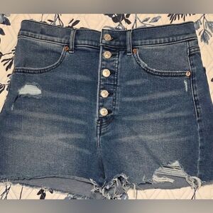 Express Super High Rise Mom Shorts Size 10 Stretch Distressed Button Fly Denim